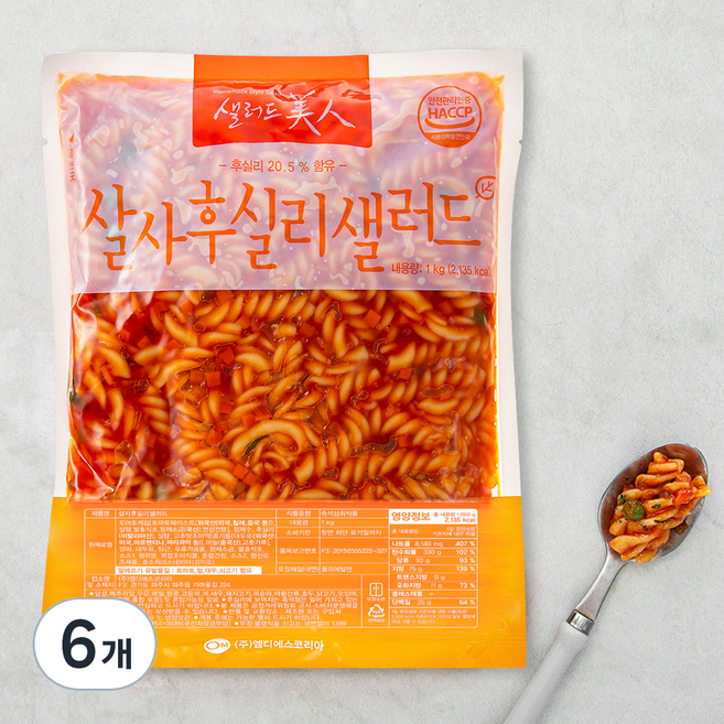 샐러드미인 살사후 실리 샐러드 (냉장), 1kg, 6개