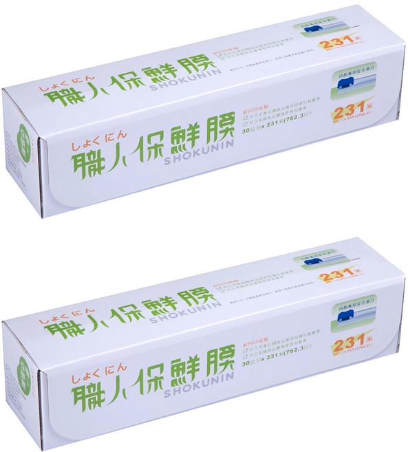 職人 保鮮膜 附安全滑刀, 231m, 2盒