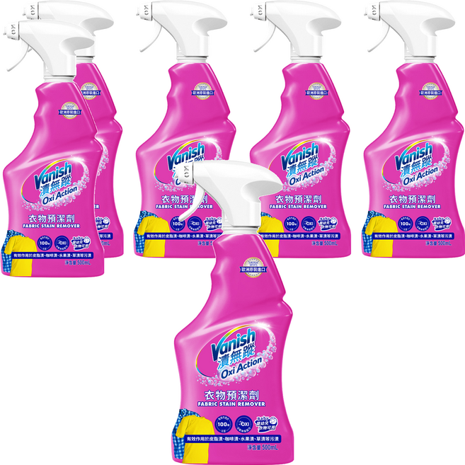 Vanish 漬無蹤 衣物預潔劑, 500ml, 6瓶