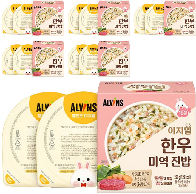 엘빈즈 이지밀 한우미역진밥 실온이유식, 한우 미역 진밥, 110g, 12개