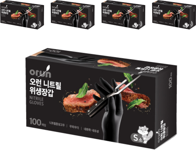 오런 니트릴 위생장갑 100P, 블랙, 소(S), 5개