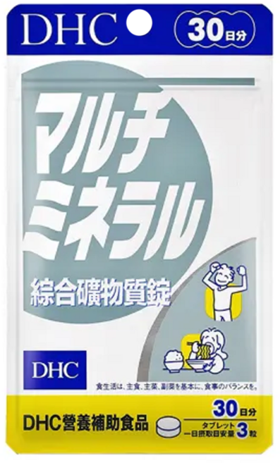 DHC 台灣公司貨 綜合礦物質 30日份, 450mg, 90顆, 1包