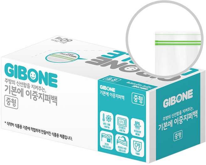 기본에 냉장 냉동 겸용 이중 지퍼백, 중(M), 60개, 1세트