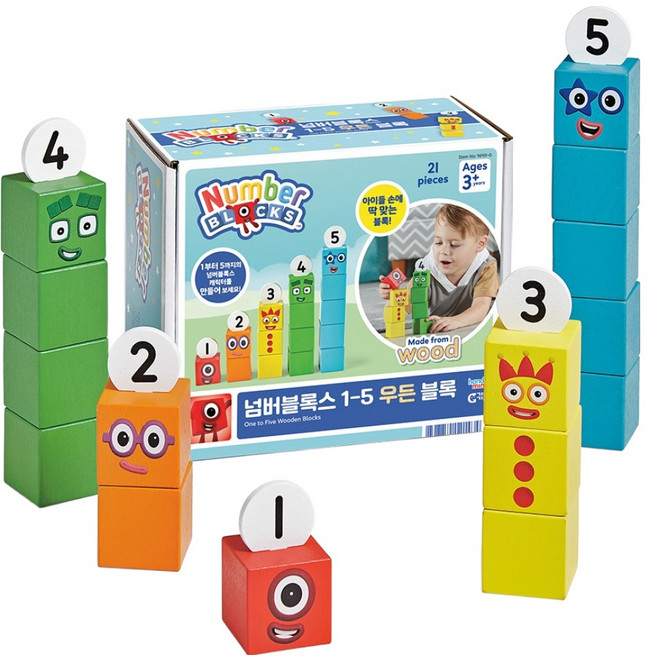 넘버블록스 러닝리소스 1-5 우든 블록 15P IN96931, 1개