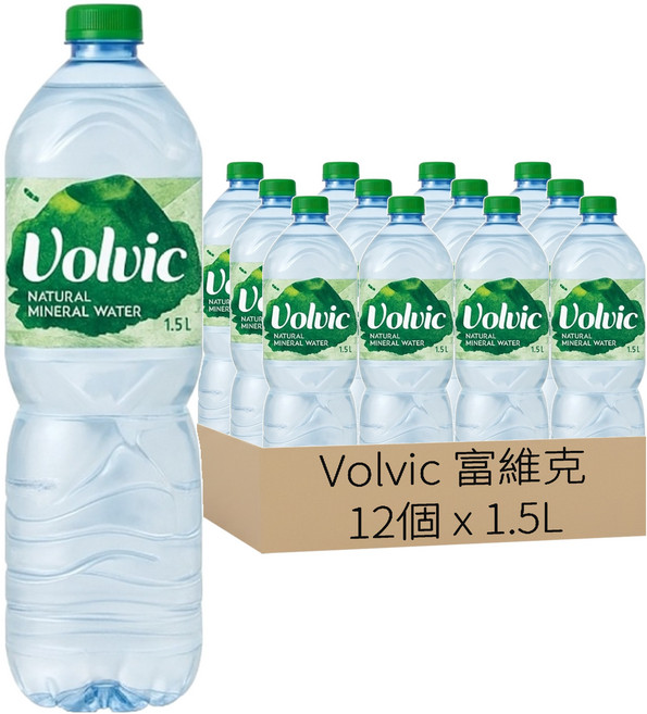 Volvic 富維克 天然礦泉水 歐洲原裝版, 1500ml, 12瓶