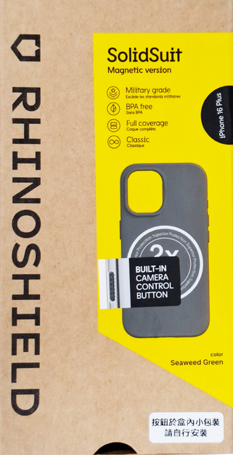 RHINOSHIELD 犀牛盾 SolidSuit 相機按鍵版 磁吸 背蓋殼