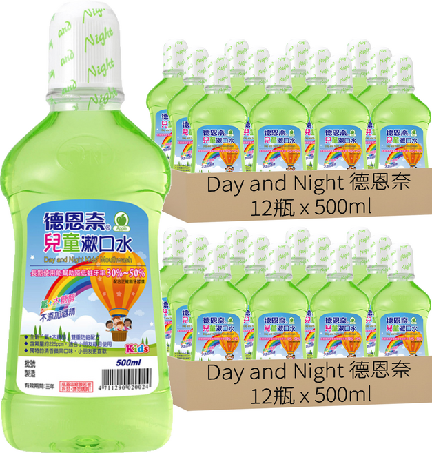 Day and Night 德恩奈 兒童漱口水 蘋果, 500ml, 24瓶