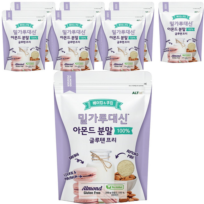 알티스트 밀가루대신 글루텐프리 아몬드 파우더, 250g, 8개