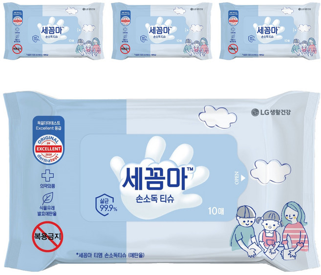 세균아꼼짝마 손소독 티슈, 10매, 4개