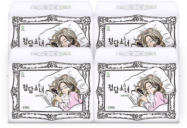 [비건라이프] 청담소녀 생리대 날개형, 오버나이트, 8개입, 4개