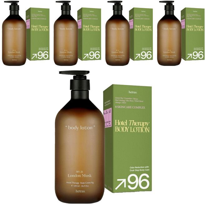 hetras. 飯店療癒身體乳 No.21 倫敦麝香, 5瓶, 1.013L