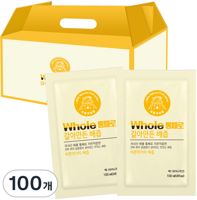 통째로 갈아만든 배즙 일반파우치, 100ml, 100개