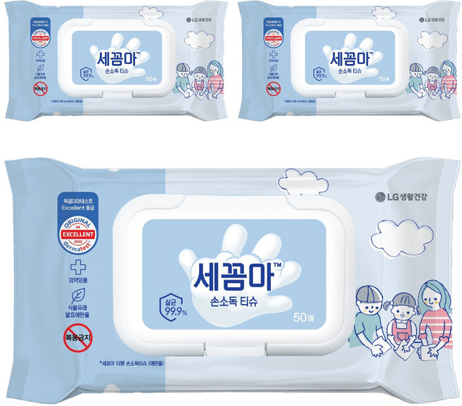 세균아꼼짝마 손소독 티슈, 50매, 3개