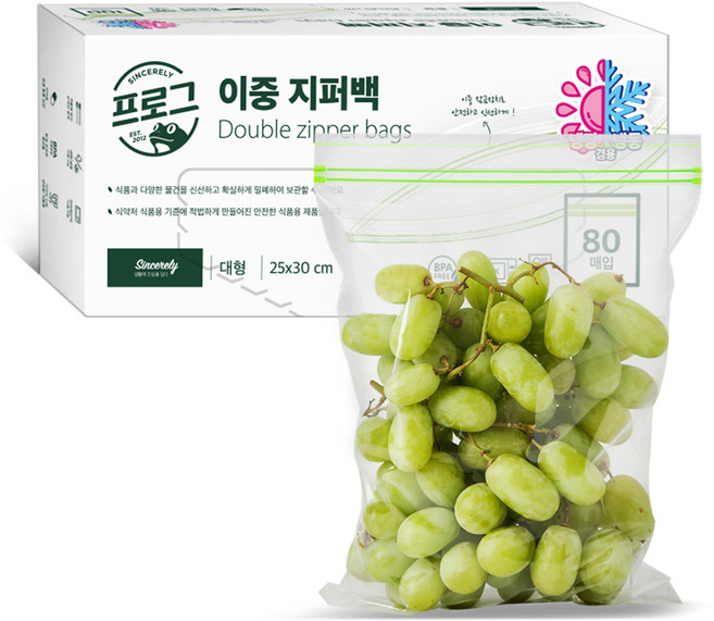 프로그 이중 지퍼백, 대(L), 80개입, 1개