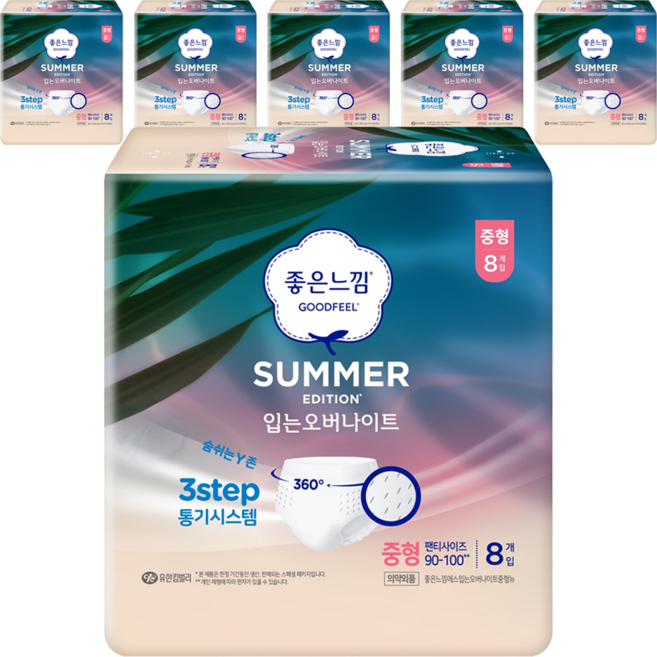 좋은느낌 썸머 입는오버나이트, 오버나이트, 8개입, 6세트