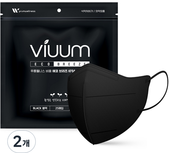 비움 푸름웰니스 에코브리즈 새부리형 성인용 마스크 대형 KF94, 25매입, 2개, 블랙