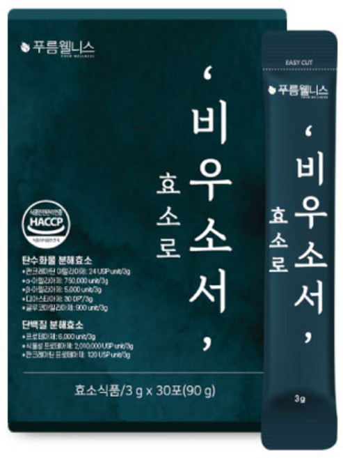 푸름웰니스 효소로 비우소서 30p, 90g, 1개