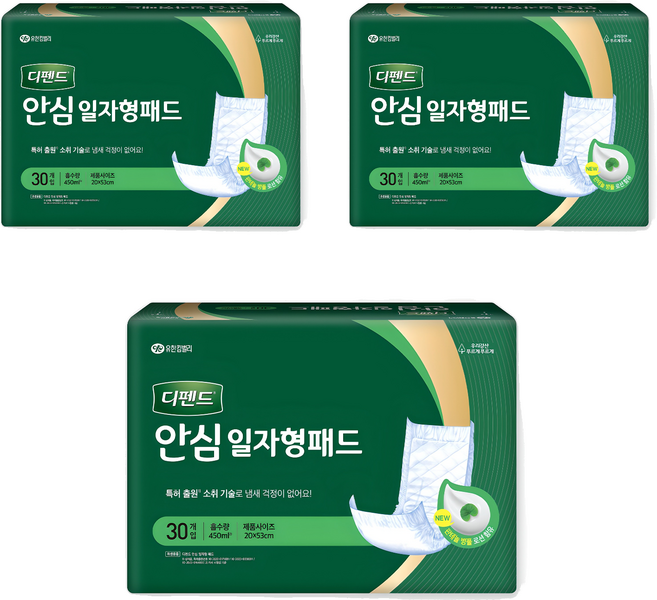 디펜드 남녀공용 안심 일자형 패드 성인기저귀, 30개입, 3개