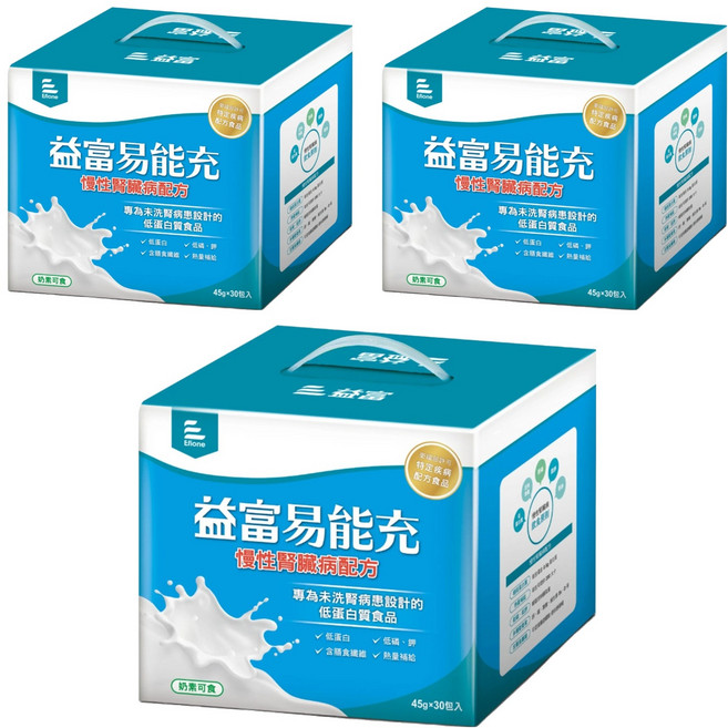 益富 易能充 慢性腎臟病配方 30包, 1.35kg, 3盒