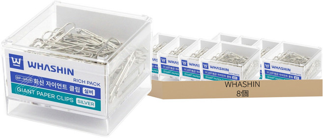 WHASHIN 巨無霸迴紋針 Rich Pack, 8個, 1個裝