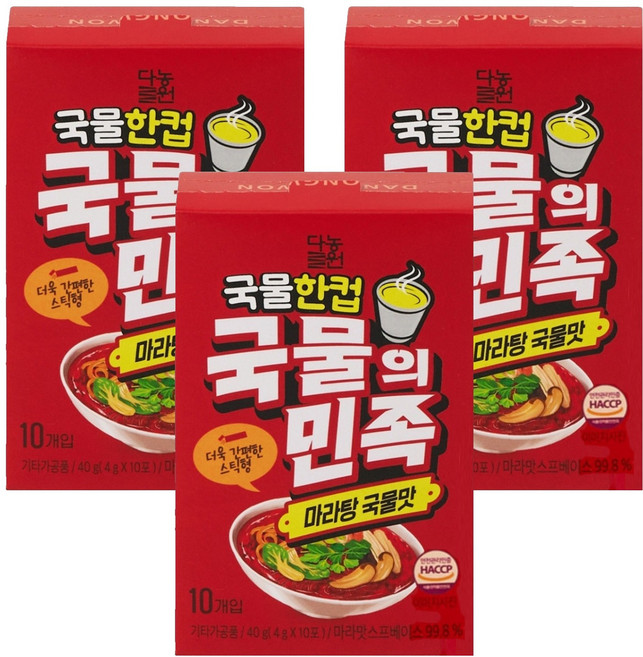 Danongwon 湯之民族 麻辣燙湯底口味 10入, 40g, 3個