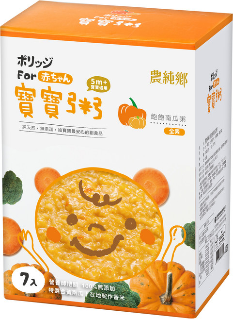 農純鄉 飽飽南瓜粥7件組, 1.05kg, 1盒