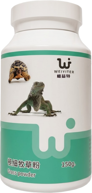 WEIYITER 維益特 極細牧草粉 維生素, 150g, 1罐