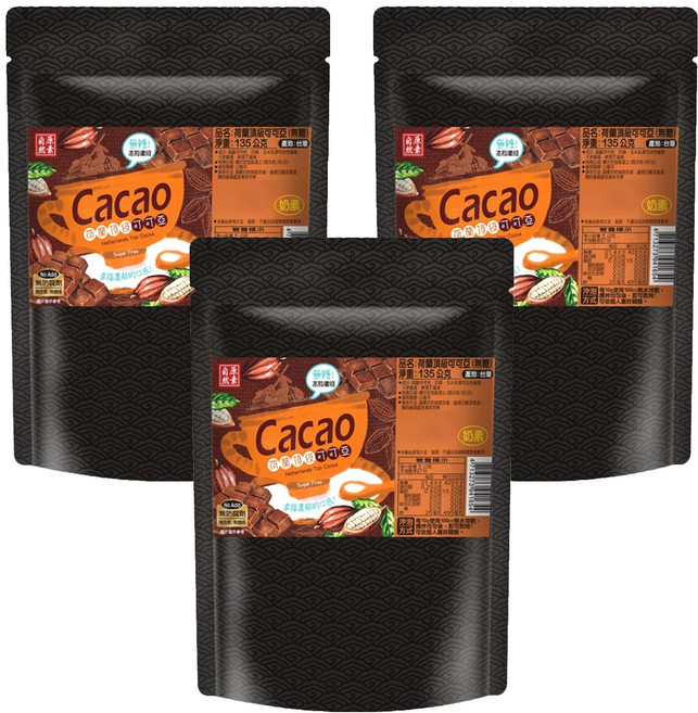 自然原素 荷蘭頂級可可亞 無糖, 135g, 3包, 1包