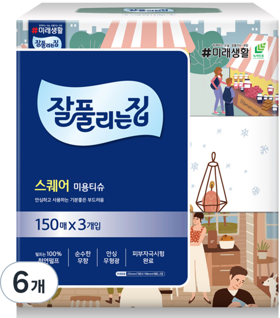 잘풀리는집 스퀘어 미용티슈, 150매, 18개