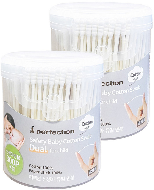 퍼펙션 신생아 듀얼 면봉, 2개, 300개입