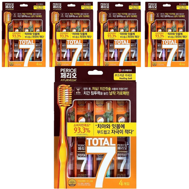 페리오 토탈7 메디컬허브 칫솔 힐링소프트, 4개입, 5개