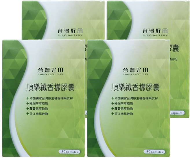 TAIWAN SWEET FARM 台灣好田 順樂纖香檬膠囊, 500mg, 30顆, 4盒