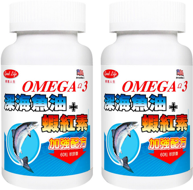 good Life 得意人生 Omega 3深海魚油 + 蝦紅素 軟膠囊, 60顆, 2罐