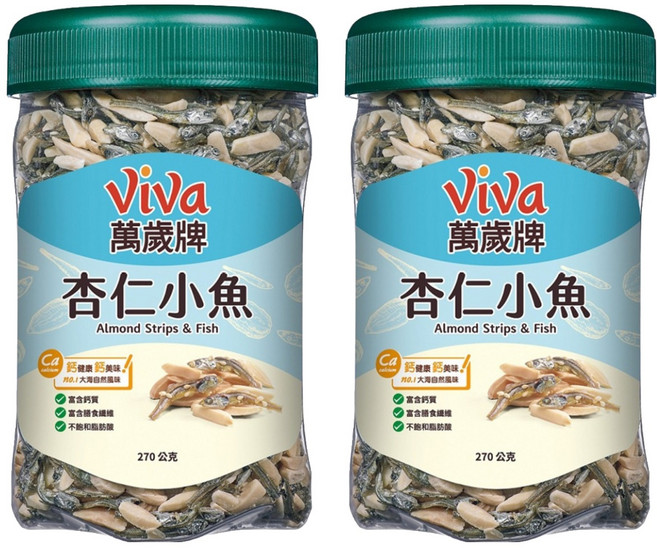 ViVa 萬歲牌 杏仁小魚, 270g, 2罐