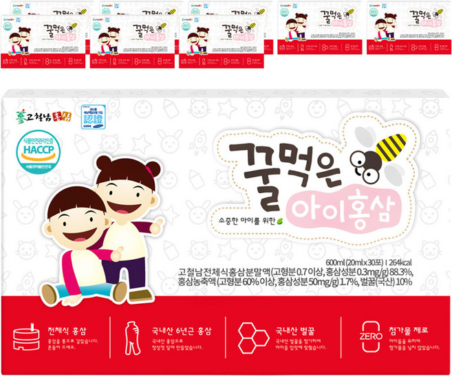 고철남홍삼 꿀먹은 아이홍삼, 30회분, 9개