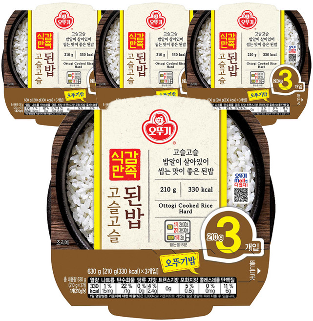 오뚜기 식감만족 고슬고슬된밥, 210g, 12개