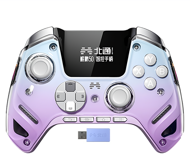 BEITONG 北通 鯤鵬50 二代 遊戲手把 乙巳款, BTP-KP50C, 星穹紫, 1支