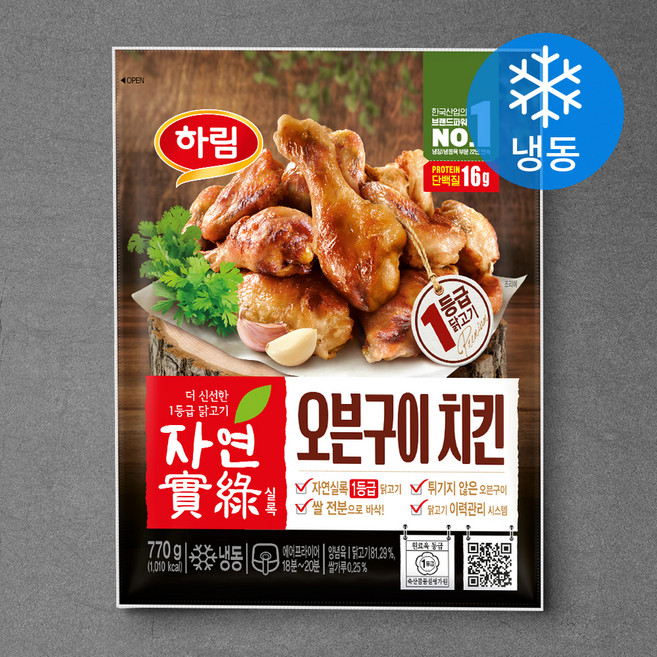 하림 자연실록 오븐구이치킨 (냉동), 770g, 1개