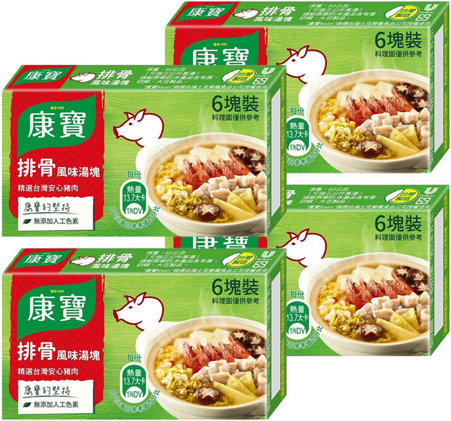 Knorr 康寶 排骨風味湯塊, 60g, 4盒