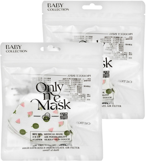 Only One Mask 一心一罩 立體醫用口罩 未滅菌 幼幼 180 x 95mm 呱呱落地, 10入, 2包