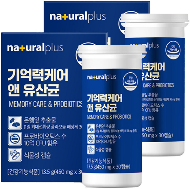 내츄럴플러스 기억력케어 앤 유산균 13.5g, 30정, 4개