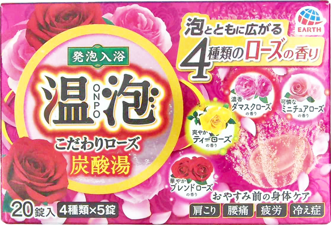 EARTH 地球製藥 ONPO 溫泡 碳酸溫泉入浴錠 華麗玫瑰 紅 20錠, 800g, 1盒