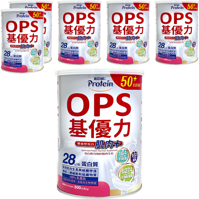 Protein 諾亞普羅丁 OPS基有力 原味, 300g, 6個