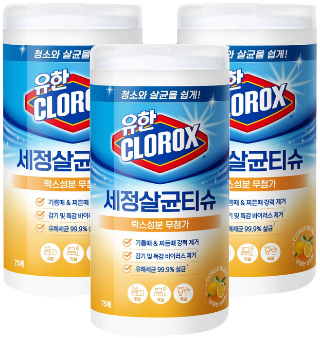 유한크로락스 세정살균티슈 시트러스블렌드 75매, 3개