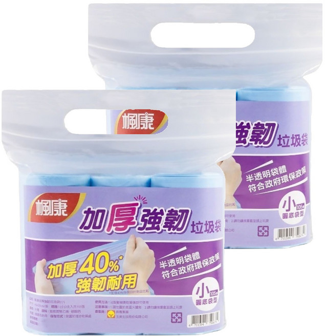 楓康 加厚強韌垃圾袋 小, 2包
