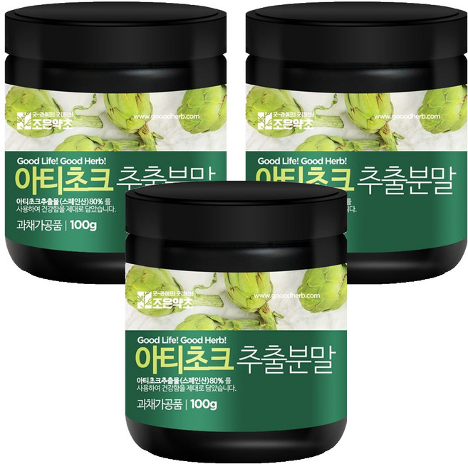 굿허브 프리미엄 아티초크 추출분말, 100g, 3개