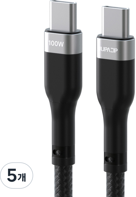 JUPAZIP 金屬屏蔽 PD Type-C to Type-C 100W 高速充電線, 30cm, 黑色 + 灰色, 5個