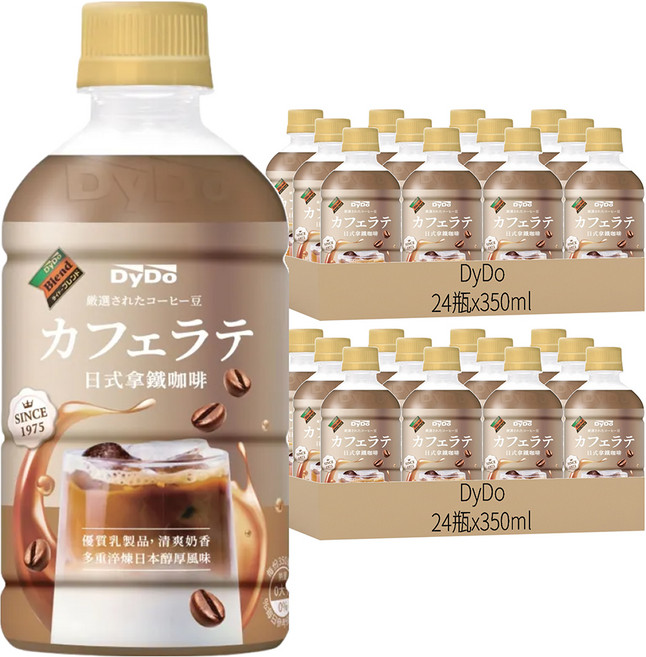 DyDo 日式拿鐵咖啡, 350ml, 48瓶