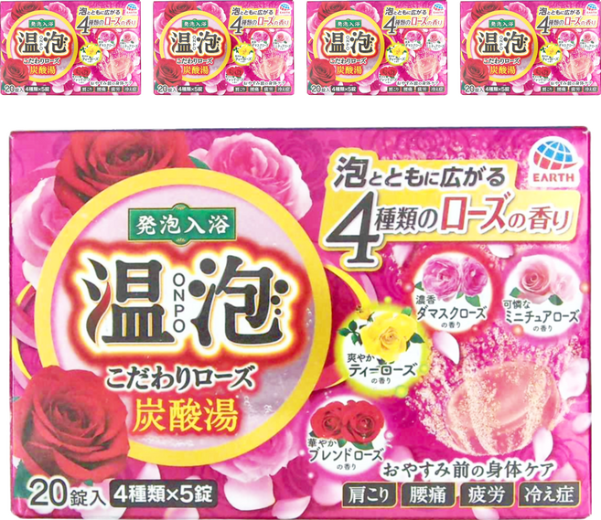 EARTH 地球製藥 ONPO 溫泡 碳酸溫泉入浴錠 華麗玫瑰 紅 20錠, 800g, 5盒