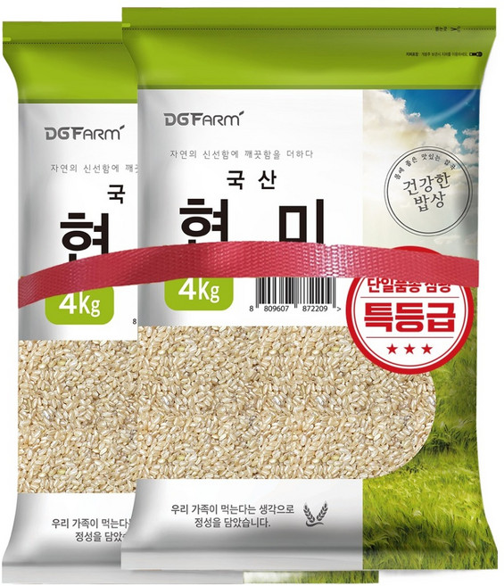 대구농산 건강한밥상 국산 특등급 현미, 4kg, 2개